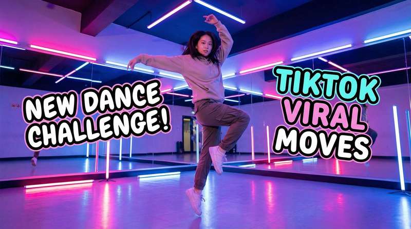 四虎舞蹈视频教学